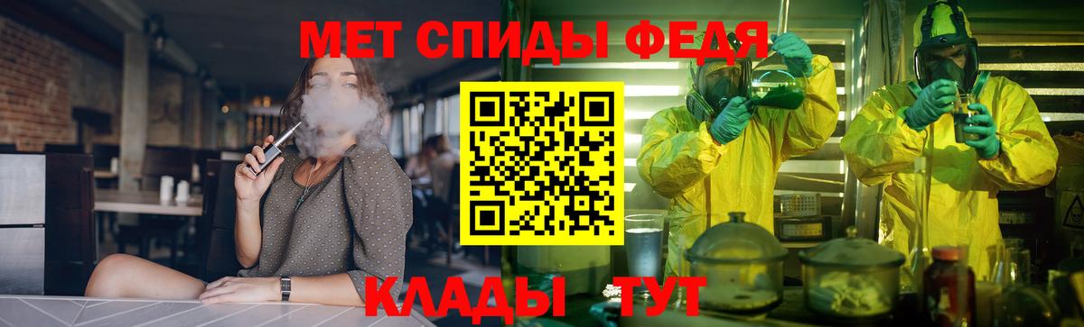 Amphetamine 98% Анжеро-Судженск