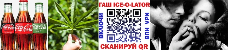 Canna-Cookies марихуана  сайты даркнета как зайти  Анжеро-Судженск 