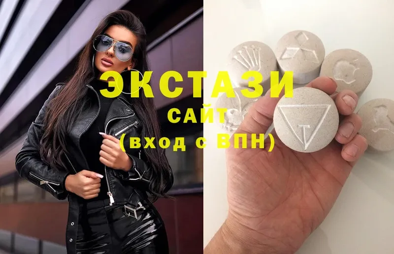 Ecstasy VHQ  Анжеро-Судженск 