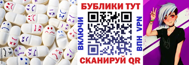 mega рабочий сайт  Анжеро-Судженск  ЭКСТАЗИ louis Vuitton  наркотики 