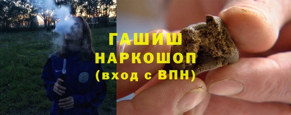 МДПВ Переславль-Залесский