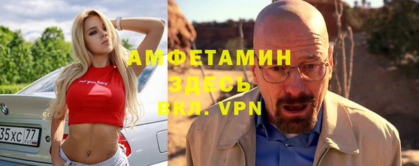 гашишное масло Пестово