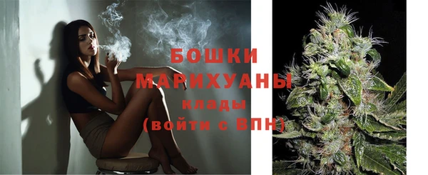 мескалин Воткинск