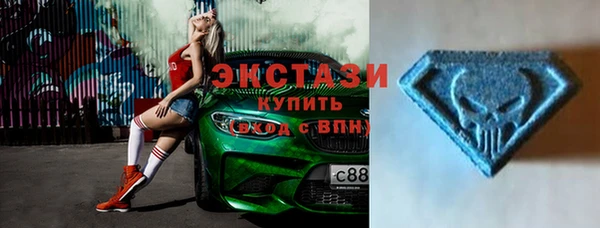 марихуана Пересвет