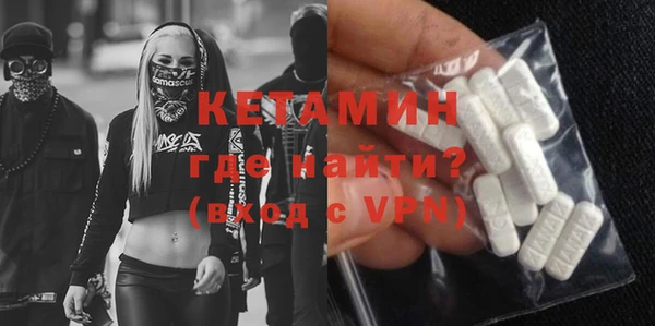 марихуана Пересвет