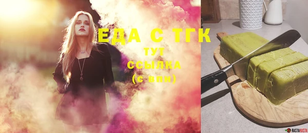 МДПВ Переславль-Залесский