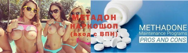 марихуана Пересвет