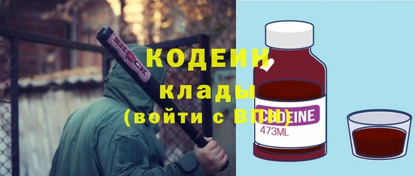 марихуана Пересвет