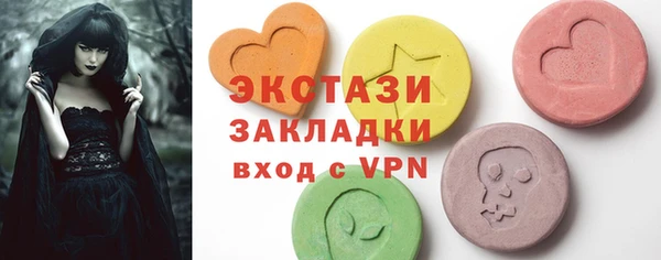 марихуана Пересвет