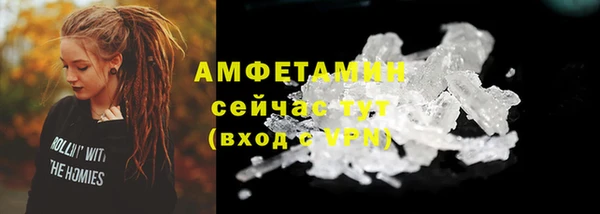 МДПВ Переславль-Залесский