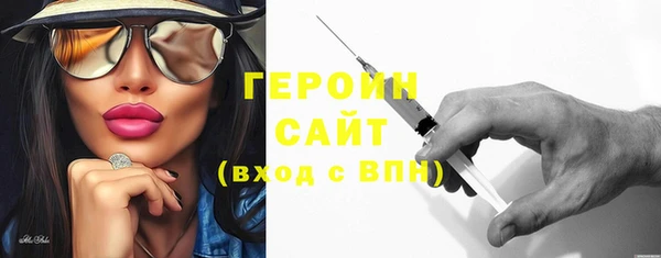 каннабис Всеволожск
