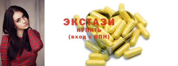 МДПВ Переславль-Залесский