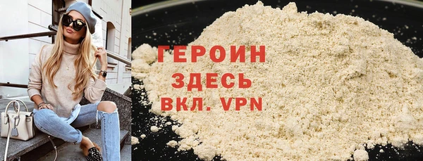 хмурый Ветлуга