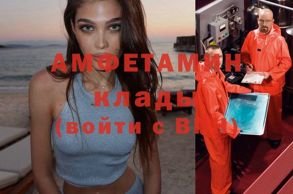 МДПВ Переславль-Залесский