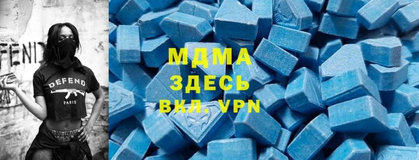 гашишное масло Пестово