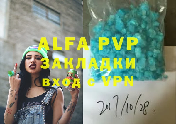 МДПВ Переславль-Залесский
