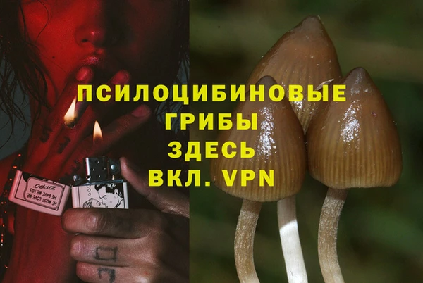 марихуана Пересвет
