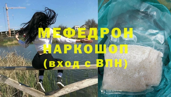 МДПВ Переславль-Залесский