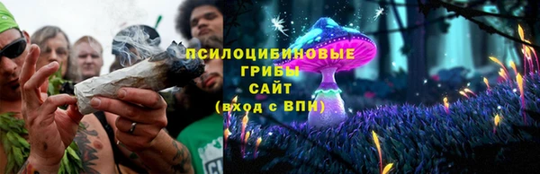 марихуана Пересвет