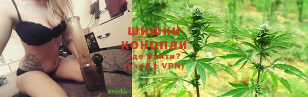 меф Вуктыл