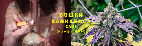 гашишное масло Пестово