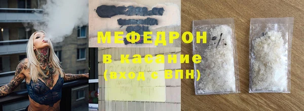 МДПВ Переславль-Залесский