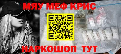 mix Гатчина