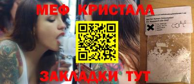 MDMA Гай