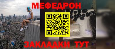 мдпв Аргун