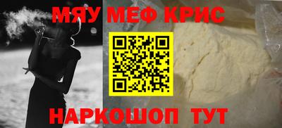 марки nbome Азнакаево