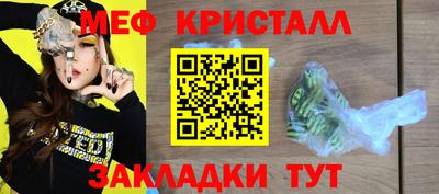 mix Гатчина