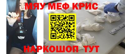 apvp Азнакаево