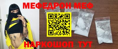 соль курить ск Гагарин