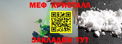 кокаин перу Абакан