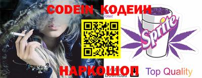 соль курить ск Гагарин