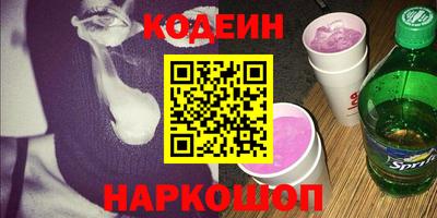 MDMA Гай