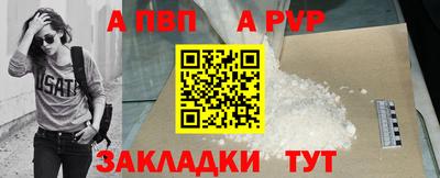 MDMA Гай