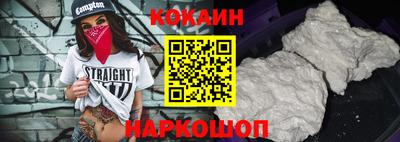 MDMA Гай