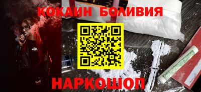 mix Гатчина