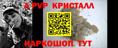 марки nbome Азнакаево