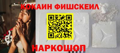 mix Гатчина