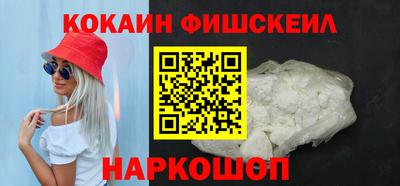 крисы Абинск