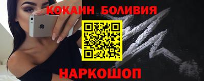 соль курить ск Гагарин