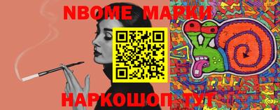 apvp Азнакаево