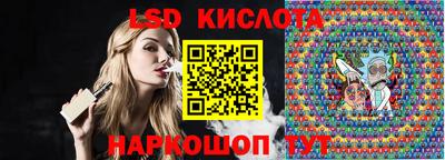 ешки Абинск