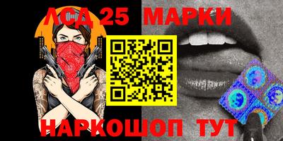 кокаин перу Абакан