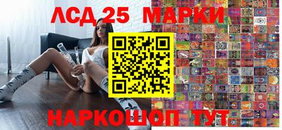 соль курить ск Гагарин