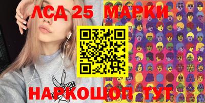 mix Гатчина