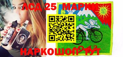 марки nbome Азнакаево