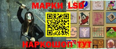 ешки Абинск